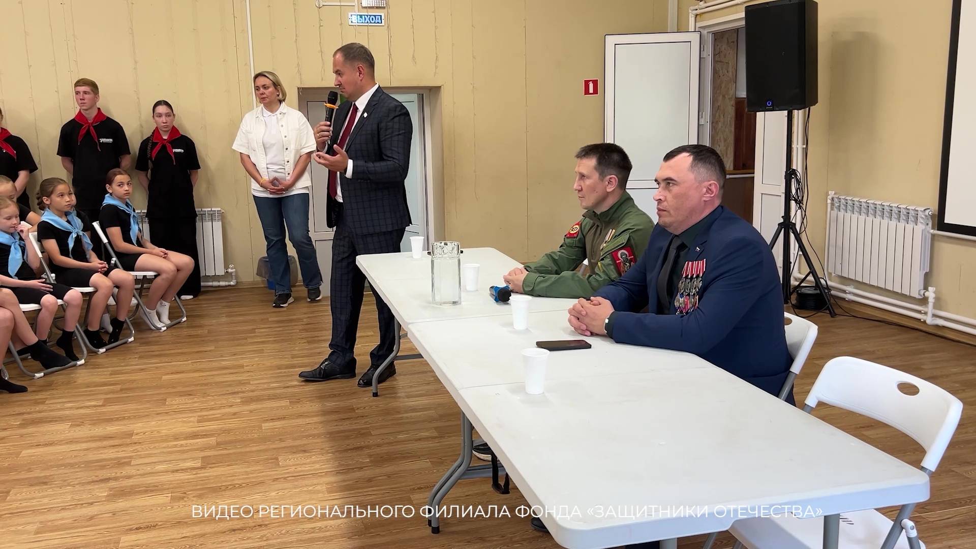 Ветераны специальной военной операции провели Урок Мужества в детском лагере «Шап»