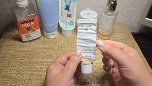 УХОДОВЫЙ PROJECT PAN 2025, ОТЧЁТ 1