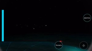 Играем с моей командой в мёртвые планеты