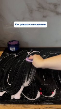 А вы на какой стороне?