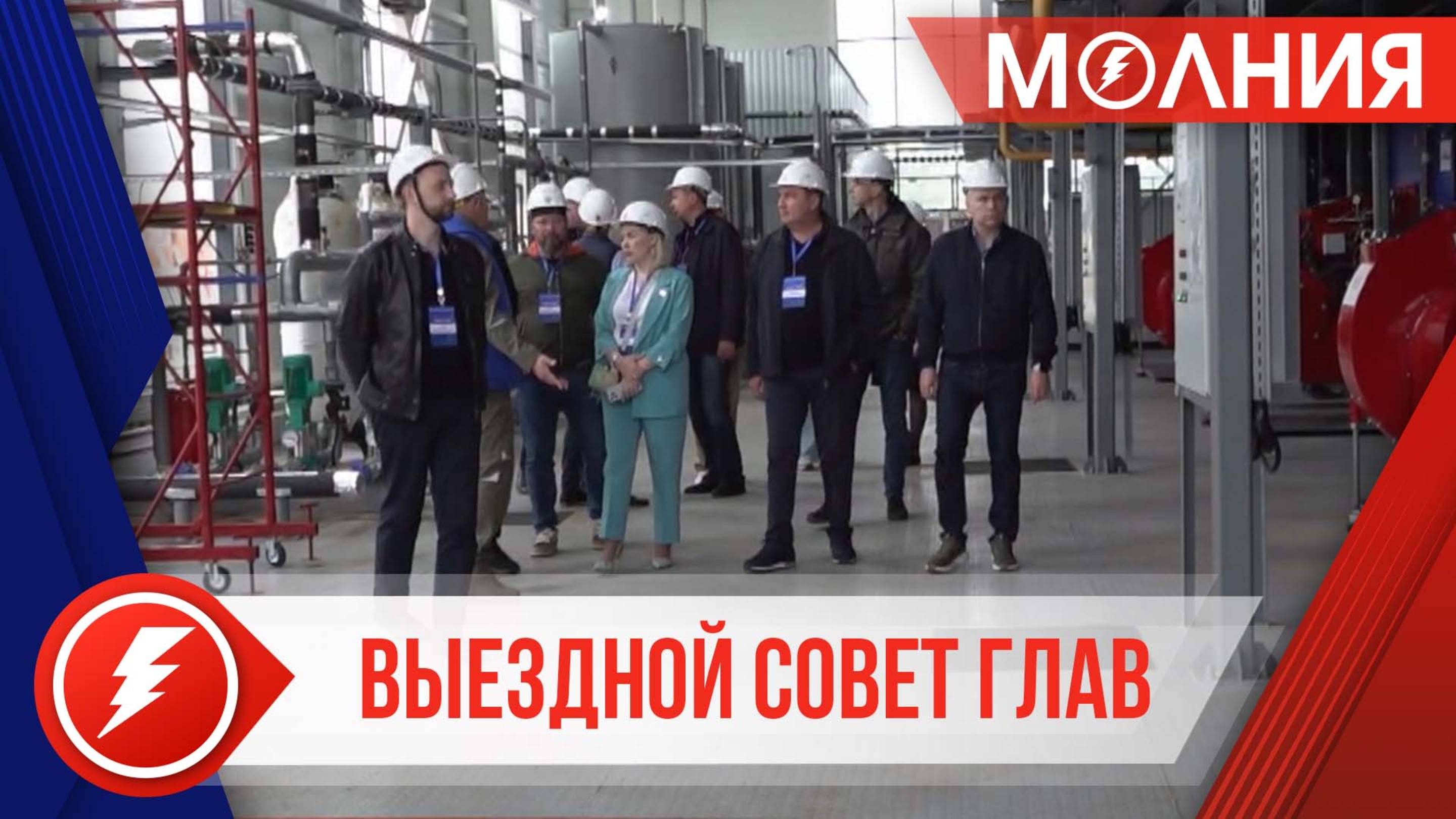 Руководители муниципалитетов перенимают лучшие практики в Тарко-Сале