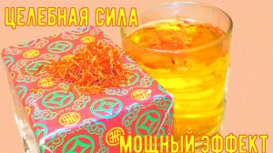 Бабушка снова слышит ШЁПОТ и читает БЕЗ ОЧКОВ! Сахар и поджелудочная в норме – простой способ!