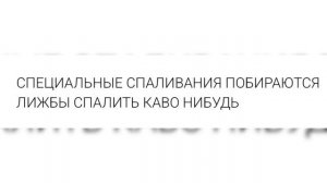 ЧЕЛОВЕК ЛАБОРАНТ МОЯ МАМА МЦК ТАНЯ