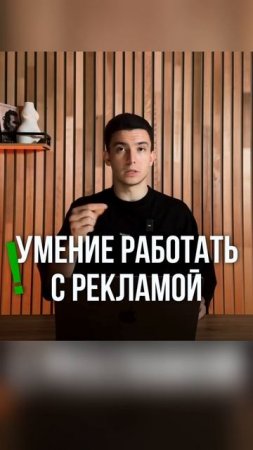 Что_РЕАЛЬНО_дает_результат_на_WILDBERRIES