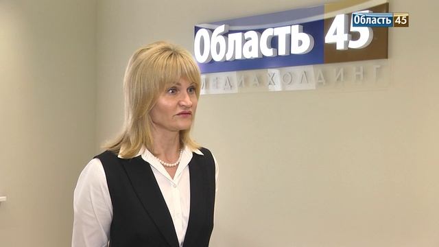Как направить маткапитал в Курганской области на образование?