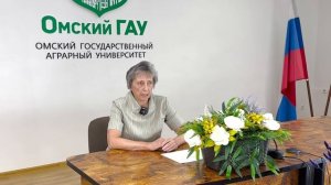 Герунова Людмила Карповна