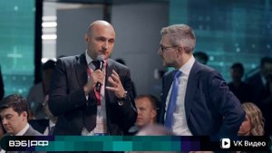 Комментарий Игоря Гулянского на пленарной сессия ВЭБ.РФ «Созвучие роста»