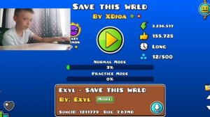 О моём первом демоне...