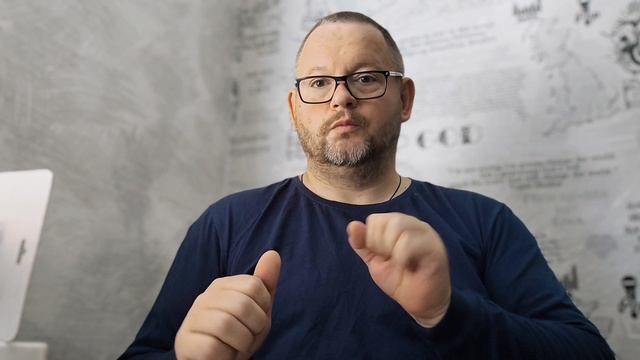 №6090 Интересные вести