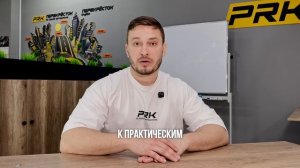 12. Теория завершена