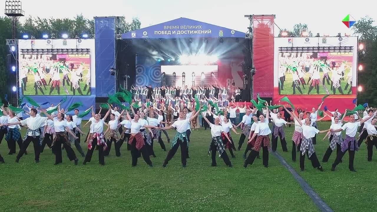 Лесничане отметили День города на стадионе «Труд»