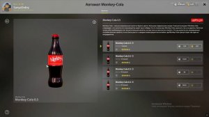 РР4 ЛОСИНОЕ СОМИКИ+ГОРБЫЛИ ФАРМ!