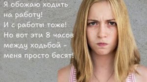 Долги, долги, кругом долги...