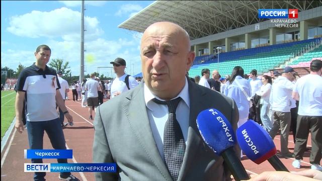 В Черкесске состоялась спартакиада, приуроченная к памятному дню 22 июня в честь 80-летия Победы.