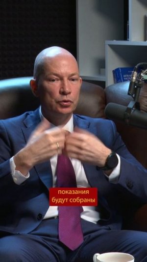 Адвокат про обыски в офисе