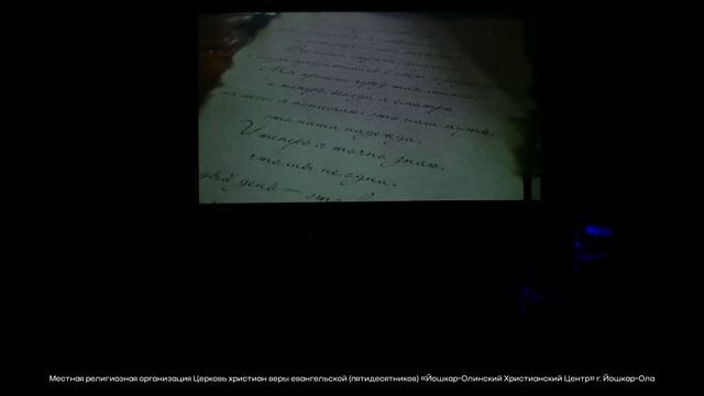 «Рождение Надежды» | Рождественский концерт | 5.01.2025