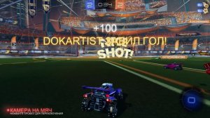 Rocket League - Adidas Soccar Strike Save Goal