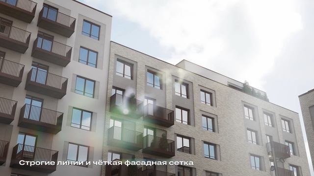 Жилой район «Зарека» в Тюмени