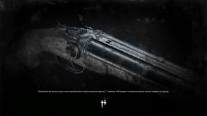 Hunt обновление 2.4 и НОВЫЙ ИВЕНТ
