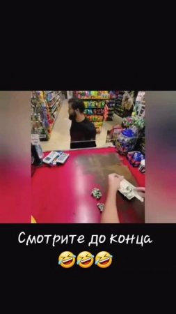 Клиентоориентированность на уровне😅. К каждому нужен индивидуальный подход🤣