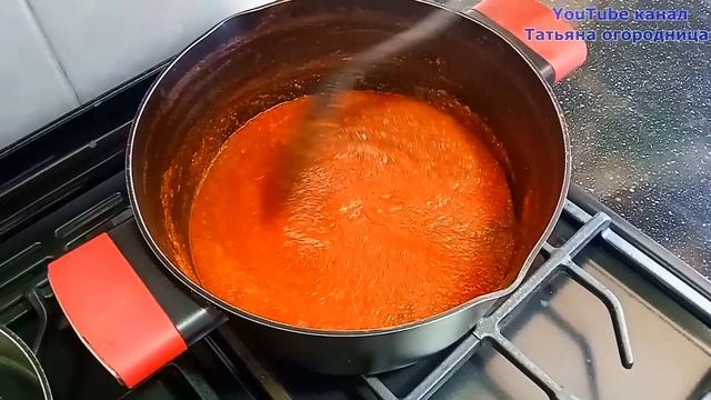 Домашний кетчуп – вкуснее магазинного! Простой рецепт без консервантов 🍅😋
