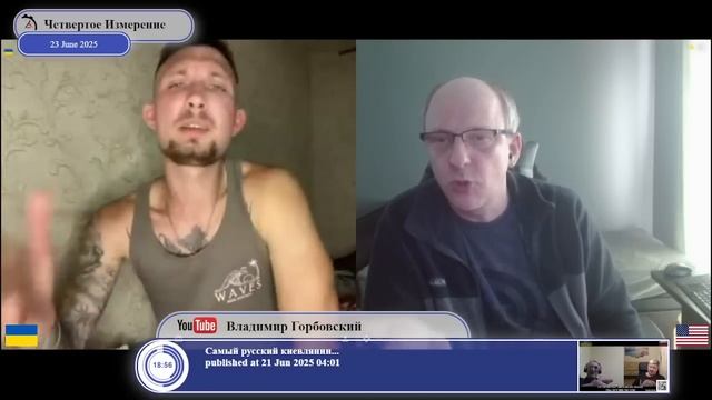 Виктория Нуланд и 5 ярдов долларов инвестиций в украинскую демократию...