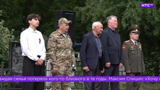 День памяти и скорби в Ирбите