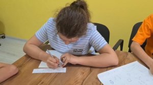 Математика