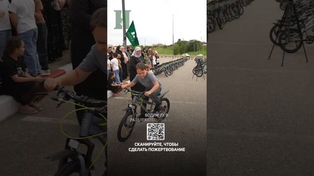 ЦЕПОЧКА ДОБРА ПРОДОЛЖАЕТСЯ С ВАМИ
