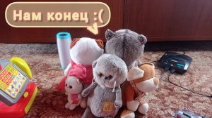 Мини-фильм "Басятское восстание машин"