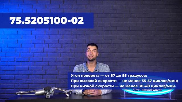 Привод стеклоочистителя КЗАЭ для ВАЗ 2108-2115: обзор, реальные преимущества и установка