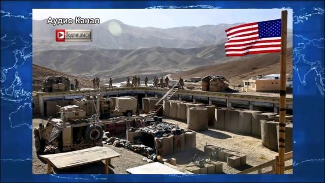 Удар Ирана по базе США в Сирии:   что известно, разрушения, ответ