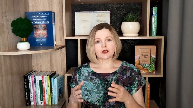 5 причин НЕ употреблять мясо каждый день! смотреть онлайн