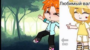 Батл 13 карт?? 😗