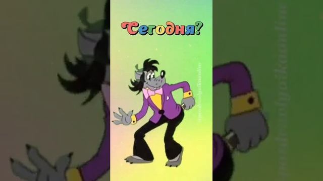 С днем рождения Виталик
