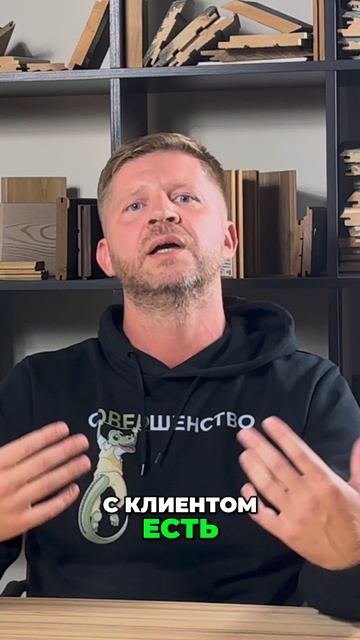 Кредит на дом - ответственность банка и застройщика?!