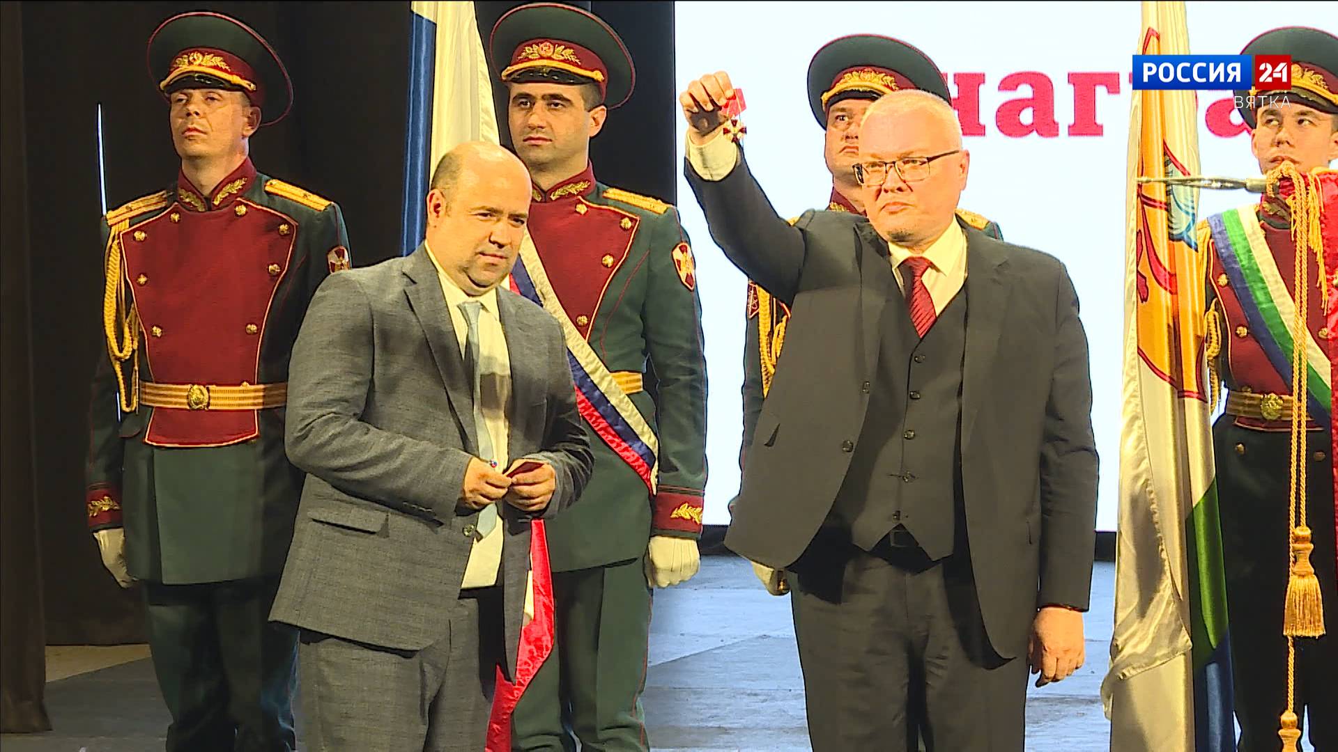 Коллективу Кировского завода «Маяк» вручили Орден Александра Невского