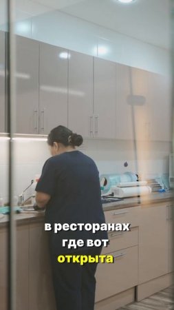 Наша "ОТКРЫТАЯ КУХНЯ" - здесь всё ЧИСТО и СТЕРИЛЬНО!...