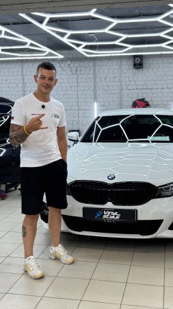 Бронирование наиболее уязвимых элементов кузова BMW 3 series G20