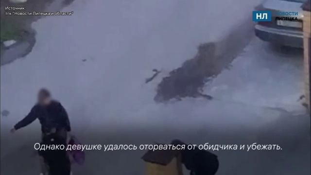 Девушка на Соколе спаслась бегством от ударов ногой в голову
