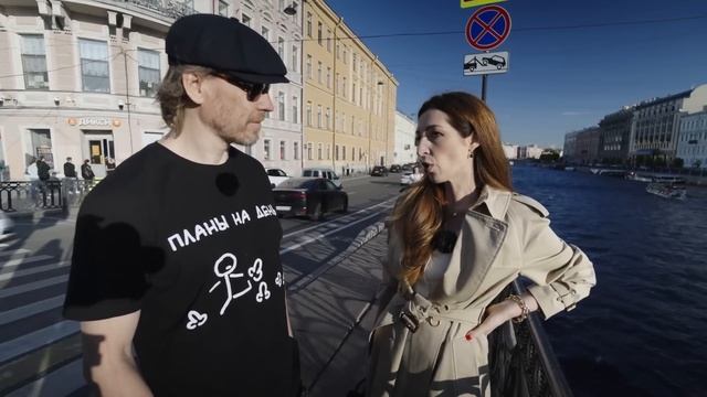 Бары Питера. Англия и Византия возле цирка