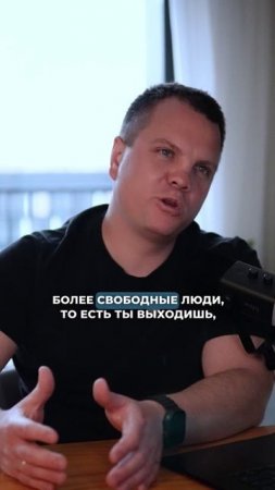 #товарныйбизнес