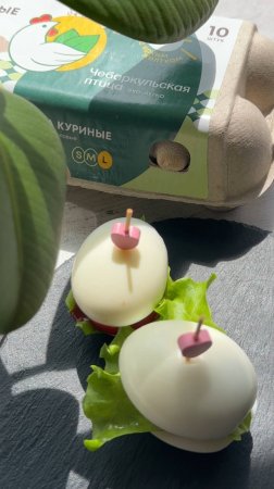 Яйцо-сэндвич для вкусного субботнего утра