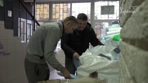 Центр Поддержки