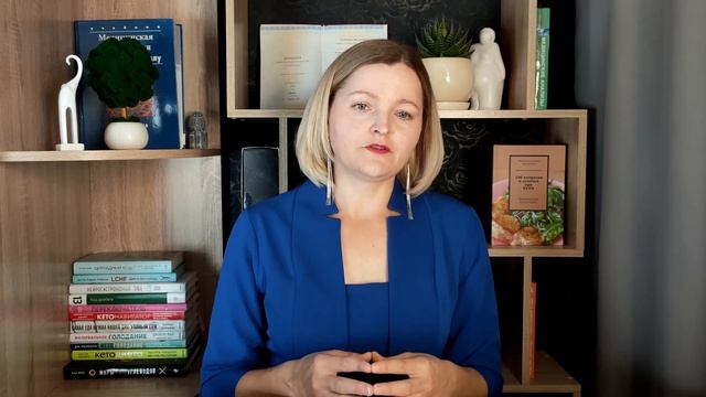 Кето - это "волшебная таблетка" от всего? смотреть онлайн