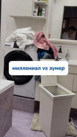 ну я точно первый вариант!!!🤣🤣🤣
Арт на энзимный карандаш ⤵️ 
WB #252199066
Ozon #1663832082