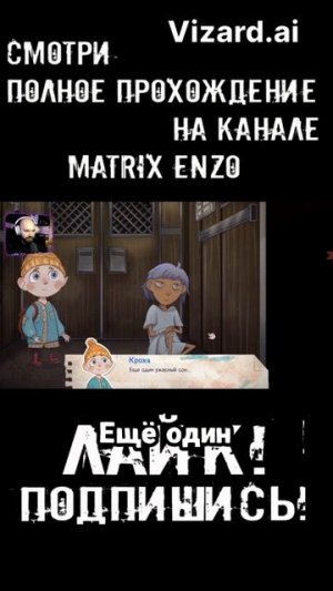 Сосуд лопнул_ ужасный сон и страх за жизнь