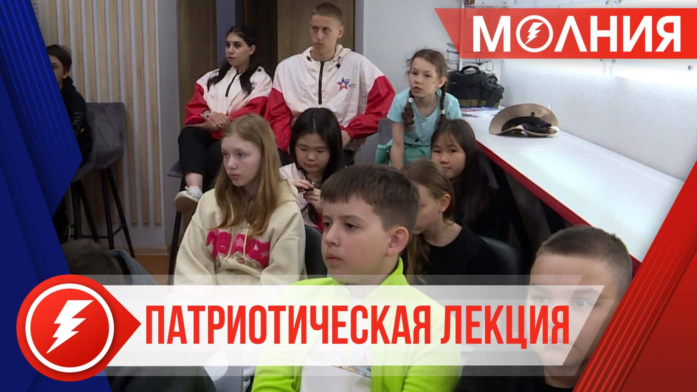 В ЦПВ состоялась пятая лекция просветительского марафона от Российского общества «Знание»