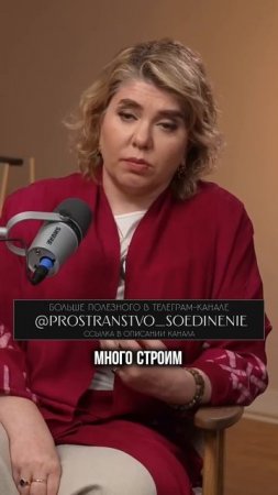 Как масштаб проектов влияет на финансовый успех?