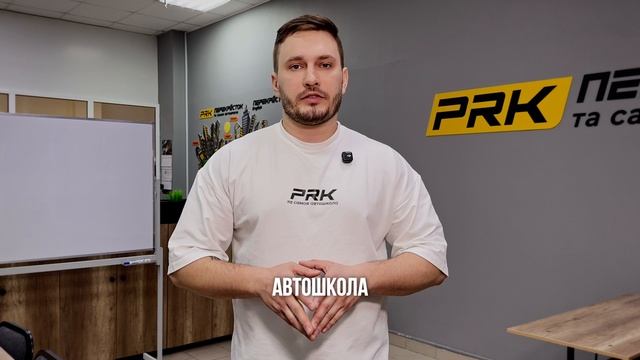 1. Добро пожаловать